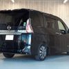 nissan serena 2019 -NISSAN--Serena DAA-GFC27--GFC27-145954---NISSAN--Serena DAA-GFC27--GFC27-145954- image 22