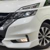 nissan serena 2018 CFJ1532360 image 16
