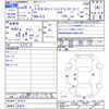nissan note 2014 -NISSAN 【名変中 】--Note E12--247319---NISSAN 【名変中 】--Note E12--247319- image 3