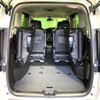 nissan serena 2020 quick_quick_HFC27_HFC27-076162 image 11