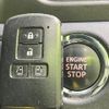 toyota voxy 2014 -TOYOTA--Voxy DBA-ZRR80W--ZRR80-0090692---TOYOTA--Voxy DBA-ZRR80W--ZRR80-0090692- image 8