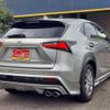 lexus nx 2016 quick_quick_DBA-AGZ15_AGZ15-1005270 image 14