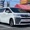 toyota vellfire 2018 -TOYOTA--Vellfire DAA-AYH30W--AYH30-0057071---TOYOTA--Vellfire DAA-AYH30W--AYH30-0057071- image 20