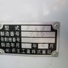 subaru sambar-truck 2003 CFJ1703655 image 22