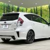 toyota prius-α 2017 quick_quick_ZVW41W_ZVW41-0063671 image 17