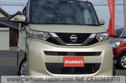 nissan roox 2022 quick_quick_B44A_B44A-0412120