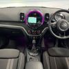 mini mini-others 2017 quick_quick_YT20_WMWYU520603D53844 image 2