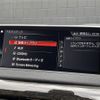 bmw x5 2017 CFJ1794783 image 10