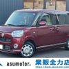 daihatsu move-canbus 2018 -DAIHATSU 【名変中 】--Move Canbus LA800S--0138333---DAIHATSU 【名変中 】--Move Canbus LA800S--0138333- image 1