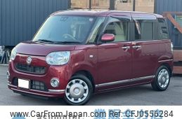 daihatsu move-canbus 2018 -DAIHATSU 【名変中 】--Move Canbus LA800S--0138333---DAIHATSU 【名変中 】--Move Canbus LA800S--0138333-