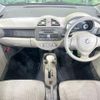 suzuki alto 2014 quick_quick_HA25S_HA25S-944105 image 3