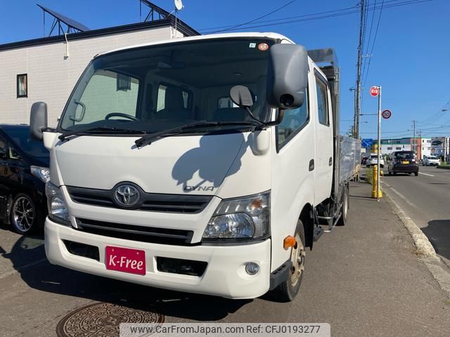 toyota dyna-truck 2014 GOO_NET_EXCHANGE_0301551A30240910W001 image 1