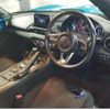 mitsuoka mitsuoka-rockstar 2021 CFJ1732478 image 6