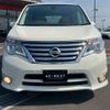 nissan serena 2015 -NISSAN--Serena DAA-HFC26--HFC26-290471---NISSAN--Serena DAA-HFC26--HFC26-290471- image 2