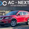 nissan x-trail 2014 -NISSAN--X-Trail DBA-NT32--NT32-011870---NISSAN--X-Trail DBA-NT32--NT32-011870- image 1