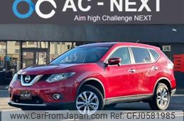 nissan x-trail 2014 -NISSAN--X-Trail DBA-NT32--NT32-011870---NISSAN--X-Trail DBA-NT32--NT32-011870-