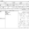 toyota passo 2017 -TOYOTA--Passo DBA-M700A--M700A-0057213---TOYOTA--Passo DBA-M700A--M700A-0057213- image 3