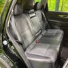 nissan x-trail 2016 -NISSAN--X-Trail DBA-T32--T32-011189---NISSAN--X-Trail DBA-T32--T32-011189- image 10