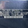 subaru forester 2015 -SUBARU--Forester DBA-SJ5--SJ5-060900---SUBARU--Forester DBA-SJ5--SJ5-060900- image 31