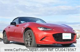 mazda roadster 2016 -MAZDA--Roadster DBA-ND5RC--1ND5RC-113582---MAZDA--Roadster DBA-ND5RC--1ND5RC-113582-