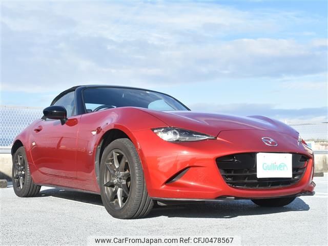 mazda roadster 2016 -MAZDA--Roadster DBA-ND5RC--1ND5RC-113582---MAZDA--Roadster DBA-ND5RC--1ND5RC-113582- image 1