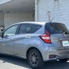 nissan note 2017 -NISSAN--Note DBA-E12--E12-549744---NISSAN--Note DBA-E12--E12-549744- image 15