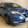 nissan note 2018 -NISSAN 【札幌 539ﾐ206】--Note SNE12--004520---NISSAN 【札幌 539ﾐ206】--Note SNE12--004520- image 22