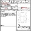 suzuki wagon-r 2022 quick_quick_5BA-MH85S_MH85S-137337 image 19