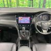toyota harrier 2018 -TOYOTA--Harrier DBA-ZSU60W--ZSU60-0152500---TOYOTA--Harrier DBA-ZSU60W--ZSU60-0152500- image 3