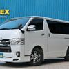 toyota hiace-van 2014 -TOYOTA--Hiace Van QDF-KDH201V--KDH201-0134749---TOYOTA--Hiace Van QDF-KDH201V--KDH201-0134749- image 1