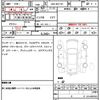 toyota spade 2019 CFJ1701869 image 21