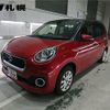 toyota passo 2017 CFJ1437429 image 1
