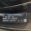 honda n-box 2024 -HONDA--N BOX 6BA-JF5--JF5-1059110---HONDA--N BOX 6BA-JF5--JF5-1059110- image 31