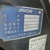 mitsubishi-fuso canter 1999 -MITSUBISHI--Canter FE53EBｶｲ--EB551208---MITSUBISHI--Canter FE53EBｶｲ--EB551208- image 7