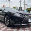 lexus ls 2018 CFJ1816452 image 17