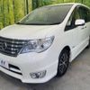 nissan serena 2015 -NISSAN--Serena DAA-HFC26--HFC26-285202---NISSAN--Serena DAA-HFC26--HFC26-285202- image 17