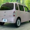 daihatsu mira-cocoa 2012 -DAIHATSU--Mira Cocoa DBA-L675S--L675S-0126865---DAIHATSU--Mira Cocoa DBA-L675S--L675S-0126865- image 18