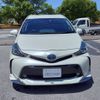 toyota prius-α 2017 -TOYOTA--Prius α DAA-ZVW41W--ZVW41-0066323---TOYOTA--Prius α DAA-ZVW41W--ZVW41-0066323- image 20