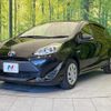 toyota aqua 2019 CFJ1844287 image 1