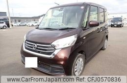 nissan dayz-roox 2018 22794