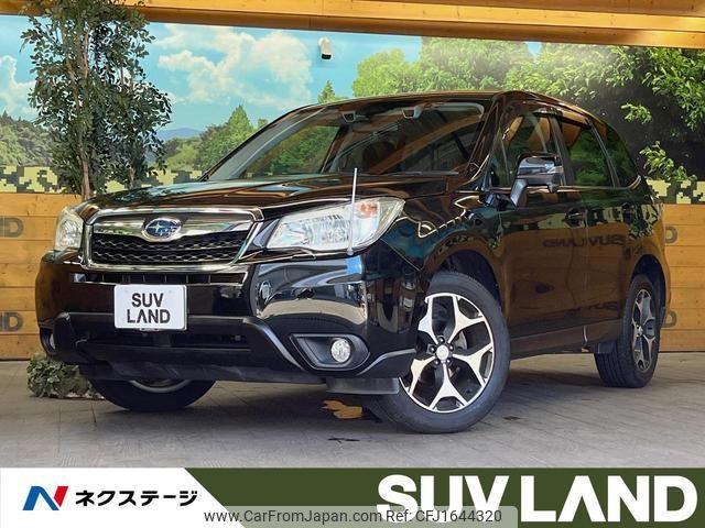 subaru forester 2014 CFJ1644320 image 1