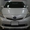 toyota prius-α 2014 CFJ1774602 image 5