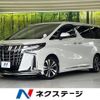 toyota alphard 2021 quick_quick_AGH30W_AGH30-9035622 image 1