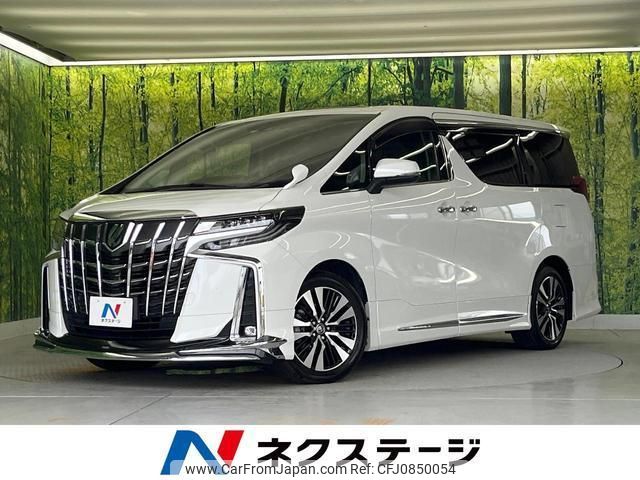 toyota alphard 2021 quick_quick_AGH30W_AGH30-9035622 image 1