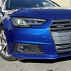 audi a4 2016 -AUDI--Audi A4 DBA-8WCYRF--WAUZZZF42HA047514---AUDI--Audi A4 DBA-8WCYRF--WAUZZZF42HA047514- image 24