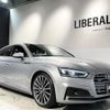audi a5 2020 -AUDI--Audi A5 DBA-F5CYRL--WAUZZZF51KA052011---AUDI--Audi A5 DBA-F5CYRL--WAUZZZF51KA052011- image 3