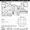 suzuki solio 2014 -SUZUKI--Solio MA15S-813295---SUZUKI--Solio MA15S-813295- image 3