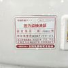 nissan diesel-ud-condor 2007 CFJ1274618 image 5