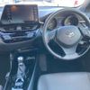 toyota c-hr 2020 CFJ1761776 image 7
