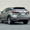 lexus rx 2022 CFJ1721738 image 16